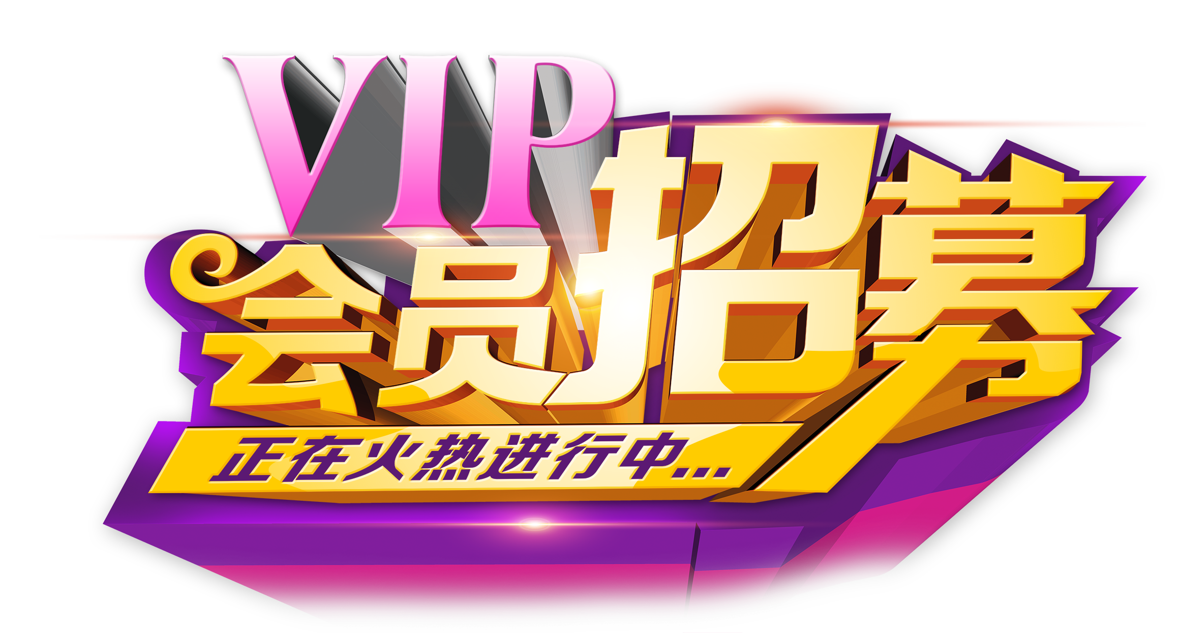 撕名牌、導師拍燈，原來都是演的！10位明星爆真人秀內幕，太震撼幻灯片
